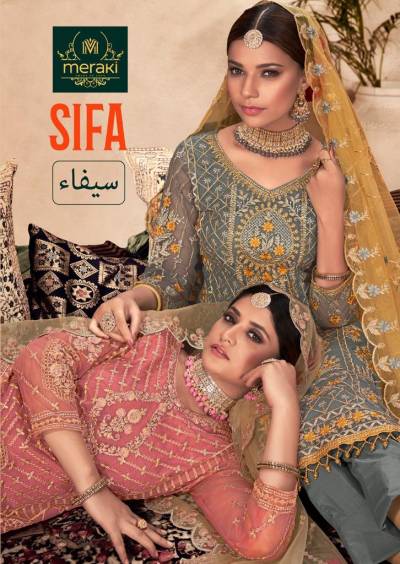 Sifa By Meraki Designer Partywear Salwar Kameez Collection